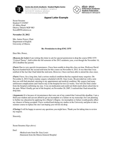 Free Printable Appeal Letter Templates Sample PDF Reconsideration