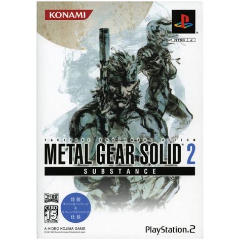 Konami Metal Gear Solid 2 Substance Konami Palace Selection For