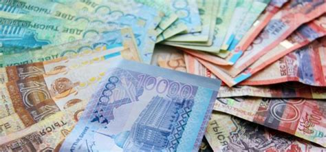 Теңге - тәуелсіз Қазақстанның валютасы
