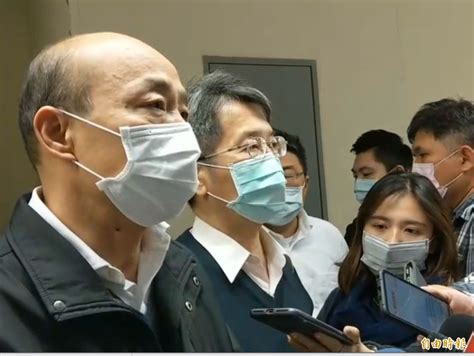 請選擇縣市 基隆市 臺北市 新北市 桃園市 新竹市 新竹縣 苗栗縣 臺中市 彰化縣 南投縣 雲林縣 嘉義市 嘉義縣 臺南市 高雄市 屏東縣 臺東縣 花蓮縣 宜蘭縣 澎. 武漢肺炎》韓國瑜主持應變會議 街友先發3個口罩 - 生活 - 自由時報電子報