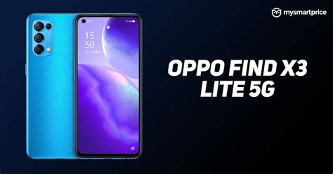 Oppo find x3 lite android smartphone. OPPO Find X3 Lite 5G Gets EMVCo Certification Ahead of ...