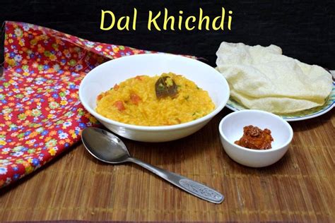 Dal Khichdi How To Make Masoor Dal Khichdi