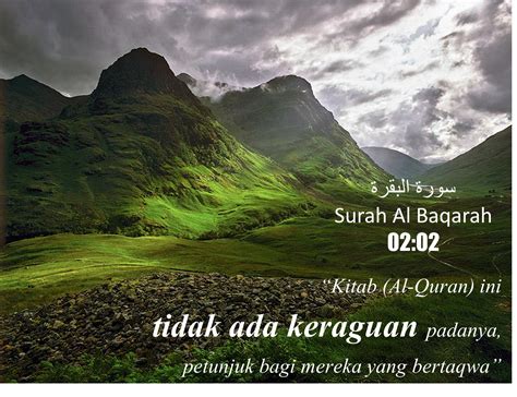 Mengapa setiap rasul yang datang kepadamu (membawa) sesuatu (pelajaran) yang tidak kamu inginkan, kamu menyombongkan diri, lalu sebagian kamu dustakan dan sebagian. biniku mualaf: Poster Islamik Surah Al Baqarah ayat 2