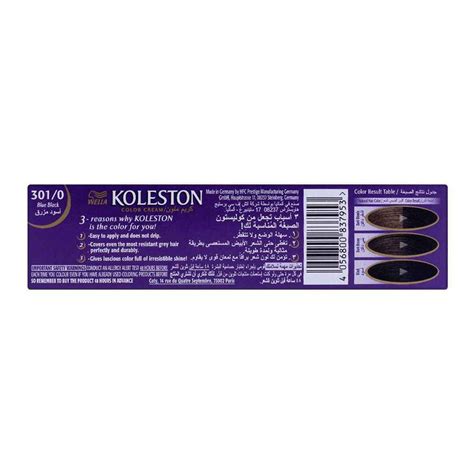 Thanks to its root precision brush, it is easy to use and offers precise application. Order Wella Koleston Color Cream Tube, 301/0 Blue Black ...