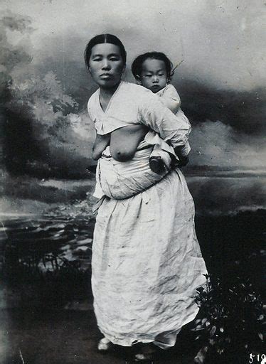 A Korean Woman Carrying A Baby On Her Back Free Public Domain