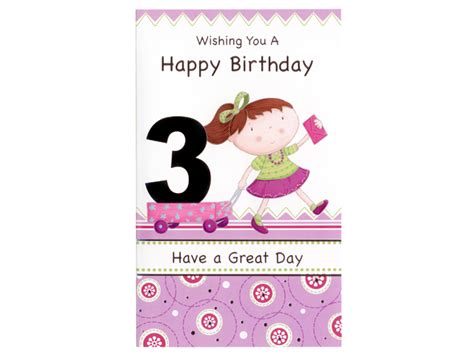cards 3 year old girl pk 12 adnohr