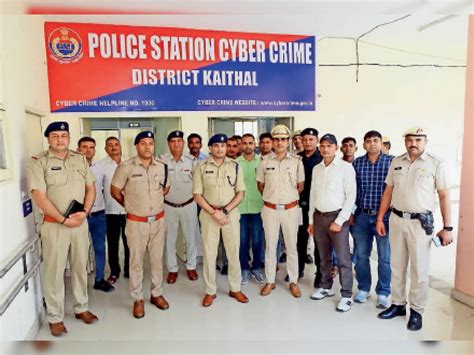 first cyber police station of the district opened in civil line police station cyber crime is