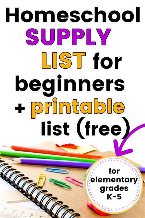 Homeschool Supply List Must Have Supplies For New Homeschoolers