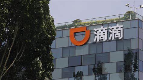 China Launches Cybersecurity Review On Ride Hailing Firm Didi Chuxing