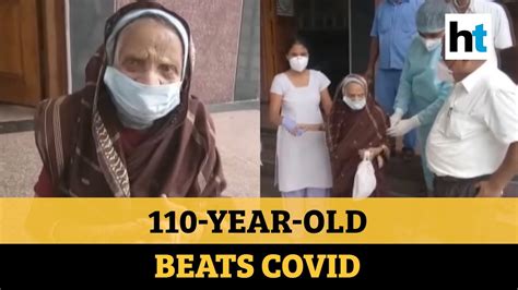 110 Year Old Woman Recovers From Covid In 5 Days Discharged From