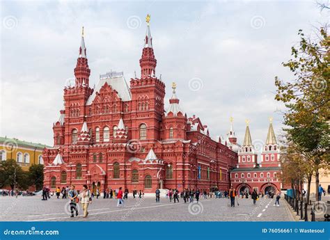 State Historical Museum Of Russia In Moscow Editorial Photo Image Of