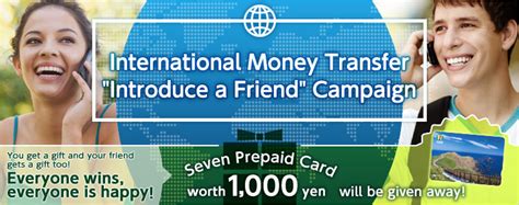 Yes, you must be registered for netcode to make an international money transfer. International Money Transfer "Introduce a Friend" Campaign ...