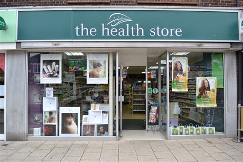We are a health food store and a trustworthy resource in the communities that we serve. NEW: Independent Retailers Networking Lounge - Natural ...