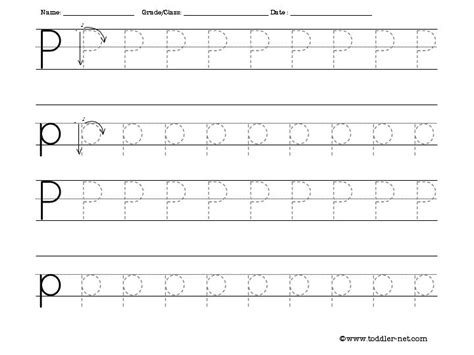 Free tracing letter p worksheet