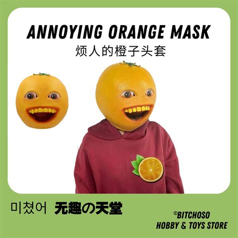 🇲🇾readystock Annoying Orange Mask Cosplay Costume Masque Face Cover