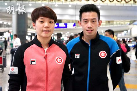 Doo hoi kem is a hong kong table tennis player. 【乒乓球】奪東奧混雙資格後返港 黃鎮廷冀傷癒後全力備戰爭牌 杜凱琹認壓力大 (22:44) - 20191215 ...