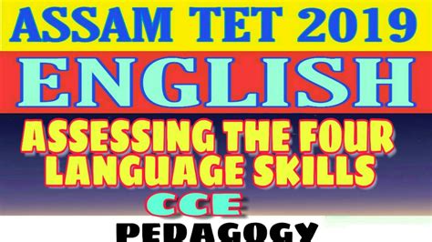 Assam Tet English Pedagogy Assessment Of Language Skills Youtube