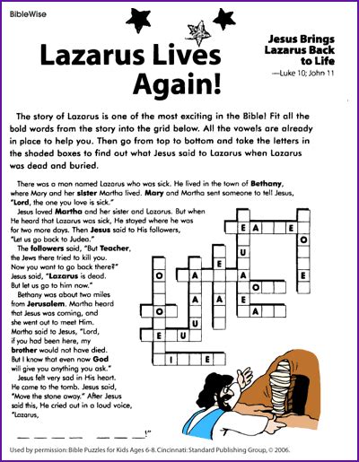 Printable Jesus Raises Lazarus Activity Sheets