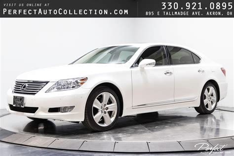 Used 2012 Lexus Ls 460 L For Sale Sold Perfect Auto Collection