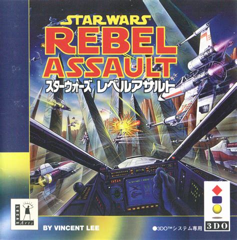 Star Wars Rebel Assault Cover Or Packaging Material Mobygames