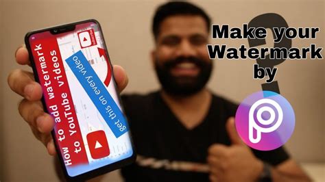 How To Add And Create Branding Watermark On Your Youtube Videos 2021
