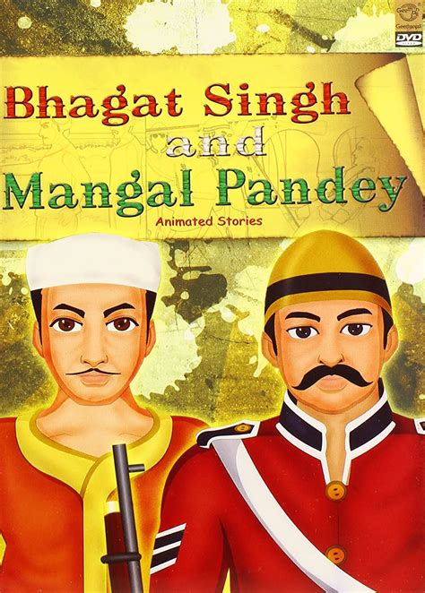 Bhagat Singh And Mangal Pandey Animated Stories Dvd