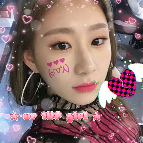 Messy Icons Itzy Icon Rosé Messy Icons