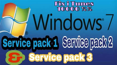 How To Install Service Pack 1 Service Pack 2 And Service Pack 3 Windows