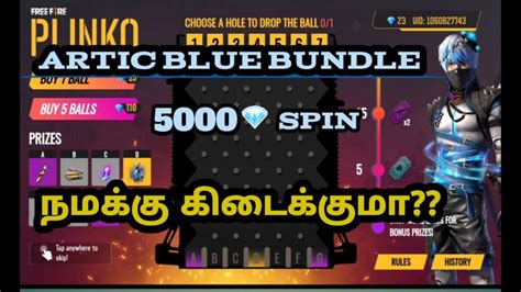 How to draw free fire joker bundle. Free fire artic blue bundle spining 1000+ dimonds - YouTube