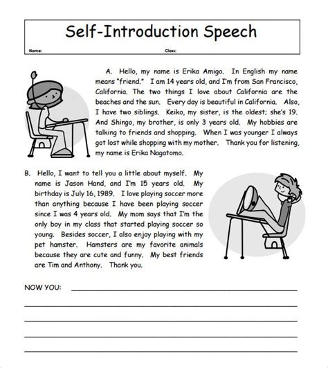Self Introduction Speech English Speech How To Introduce Yourself