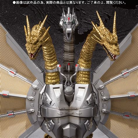 Sh Monsterarts Mecha King Ghidorah Official Page Opened