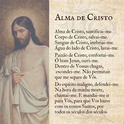 Alma De Cristo Alma De Cristo Oração Oração Em Latim