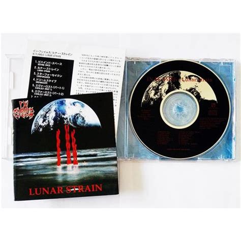 In Flames Lunar Strain Subterranean цена 1 050р арт 09254