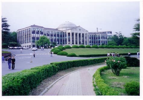 Korea university is a private research university in seoul, south korea. Opinions on Kyungpook National University