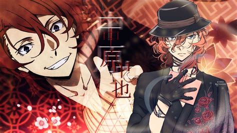 Bungou stray dogs desktop wallpapers, hd backgrounds. Bungo Stray Dogs Wallpapers - Wallpaper Cave