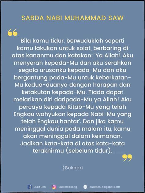 Doa Tidur & Doa Selepas Bangun Tidur (Elak Mimpi Buruk) | Bukit Besi Blog