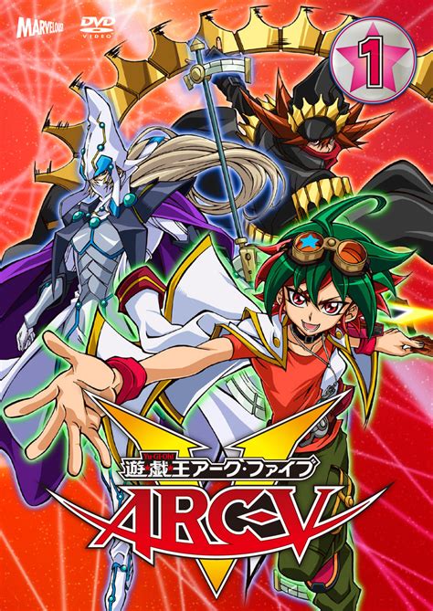 Watch Yu Gi Oh Arc V English Dubbed Online Animeland