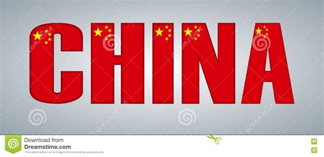 Finden sie hochwertige lizenzfreie vektorgrafiken, die sie anderswo vergeblich suchen. China-Flagge In Form Von Buchstaben Vektor Abbildung ...