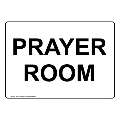 Prayer Room Sign Nhe 37941
