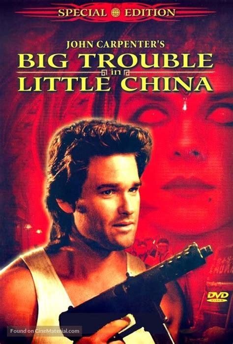 Big Trouble In Little China 1986 Dvd Movie Cover