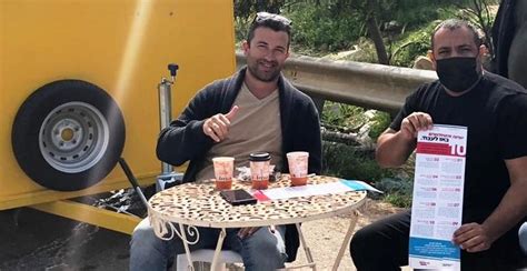 לצפות מהממשלה עכשיו זו לטפל בזה זו ציפייה לא נכונה. מנוחת הקפה של אביר קארה! - חדשות ישראל בעסקים