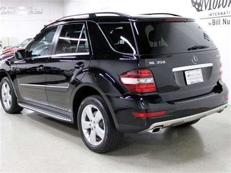 It is easy to control, it make us feel safe and handle great in any season of the year. 2010 Mercedes Benz ML 350 4-MATIC