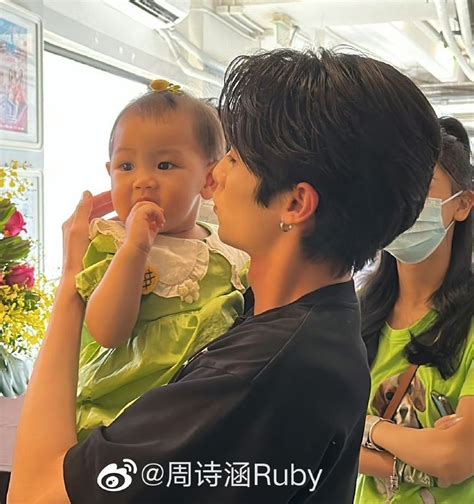 Xiaojun Pics 🦖 On Twitter Xiaojun And His Niece 🥺