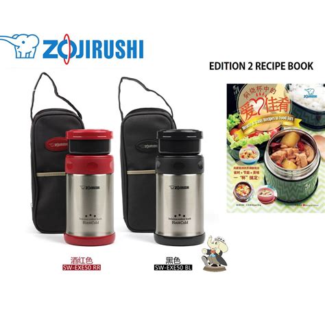 You will get a recipe book with this bread machine.  FREE RECIPE BOOK  Zojirushi Stainless Steel Food Jar SW ...