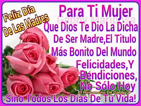 Feliz Dia De La Mujer Mama Imagenes Tarjeta Feliz Dia De Las Madres Imagenes Lindas Mama