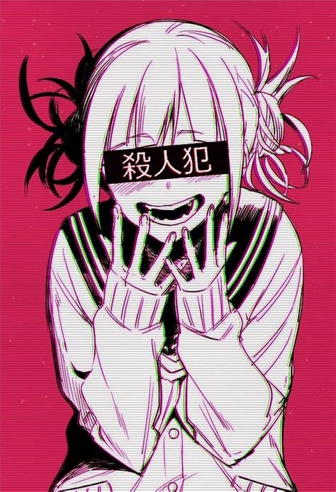 Toga Himiko 🖤 Yandere Anime Anime Dark Anime
