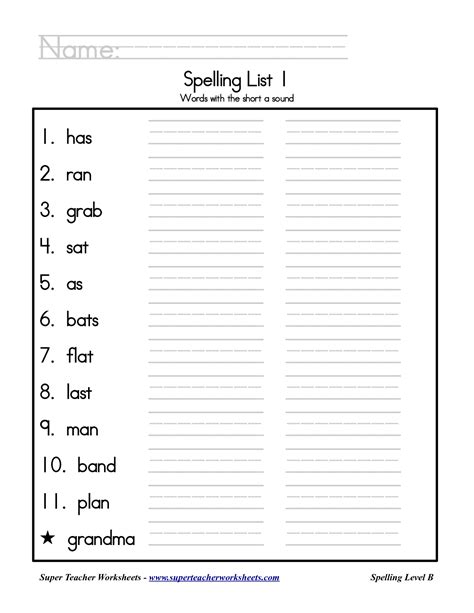 3rd grade vocabulary word list. 10 Best Images of Free Printable Spelling Test Worksheets ...