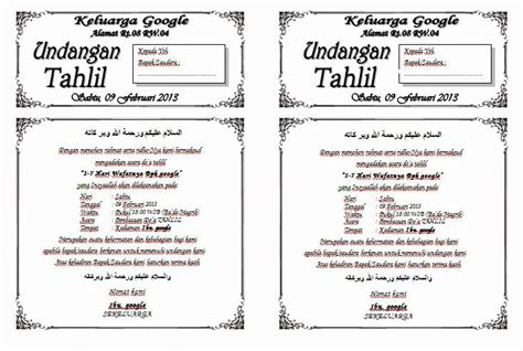 Dalam membuat acara tahlilan, untuk mengundang orang, tetangga ataupun masyarakat cara membuat surat undangan tahlil adalah dengan mengikuti format undangan yang baik dan benar. Undangan Tahlil Doc - deliveryfasr