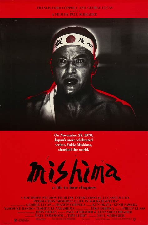 Mishima A Life In Four Chapters