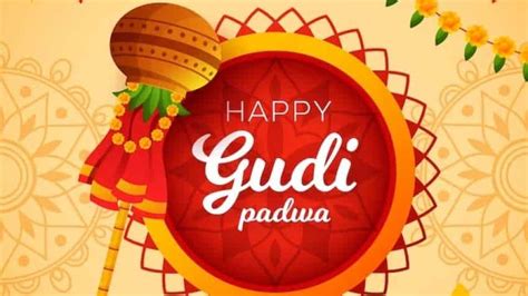 Happy Gudi Padwa And Marathi New Year 2023 Best Wishes Whatsapp